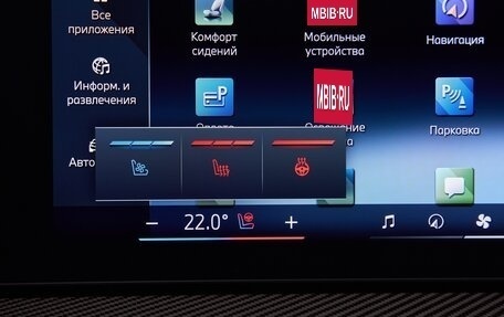 BMW X7, 2026 год, 17 925 000 рублей, 8 фотография
