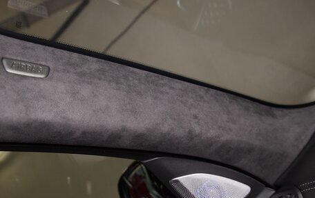 BMW X7, 2026 год, 17 925 000 рублей, 20 фотография