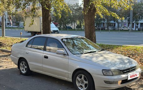 Toyota Corona IX (T190), 1993 год, 110 000 рублей, 2 фотография