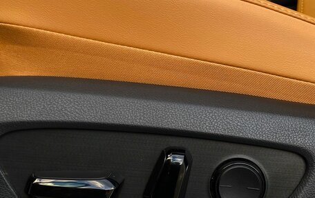 Lexus RX IV рестайлинг, 2026 год, 8 680 000 рублей, 16 фотография