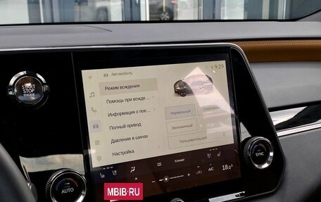 Lexus RX IV рестайлинг, 2026 год, 8 680 000 рублей, 23 фотография