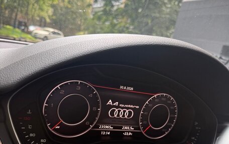 Audi A4, 2019 год, 4 200 000 рублей, 10 фотография