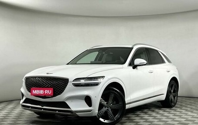 Genesis GV70, 2021 год, 4 599 000 рублей, 1 фотография