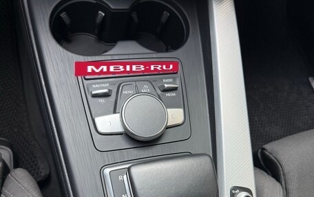 Audi A4, 2019 год, 4 200 000 рублей, 30 фотография