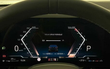 BMW 5 серия, 2023 год, 6 099 000 рублей, 18 фотография
