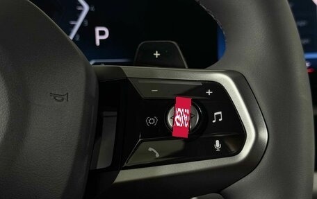 BMW 5 серия, 2023 год, 6 099 000 рублей, 21 фотография