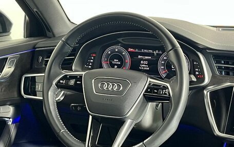 Audi A6, 2020 год, 4 999 000 рублей, 16 фотография