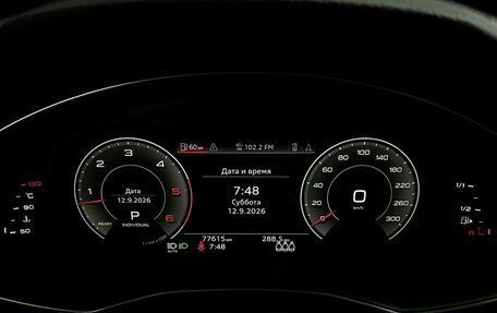 Audi A6, 2020 год, 4 999 000 рублей, 17 фотография