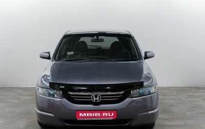 Honda Odyssey III, 2003 год, 600 000 рублей, 1 фотография