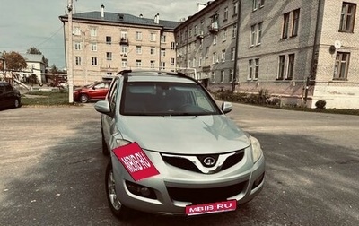 Great Wall Hover H5, 2012 год, 550 000 рублей, 1 фотография
