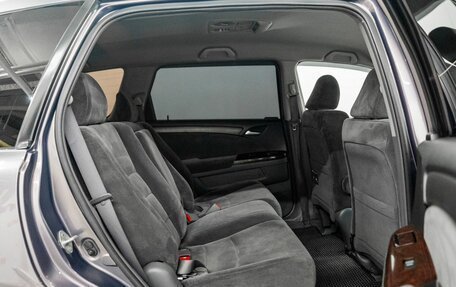 Honda Odyssey III, 2003 год, 600 000 рублей, 5 фотография