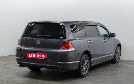 Honda Odyssey III, 2003 год, 600 000 рублей, 2 фотография