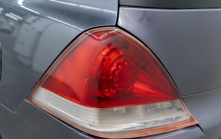 Honda Odyssey III, 2003 год, 600 000 рублей, 23 фотография
