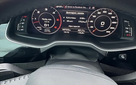 Audi Q7, 2018 год, 5 000 000 рублей, 4 фотография