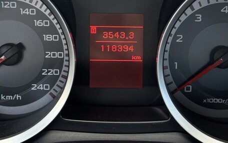 Mitsubishi Lancer IX, 2007 год, 700 000 рублей, 9 фотография