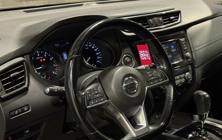 Nissan X-Trail, 2021 год, 2 350 000 рублей, 8 фотография