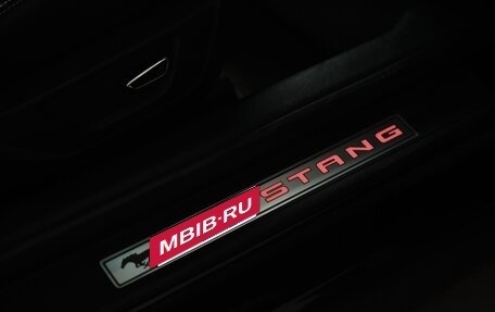 Ford Mustang VI рестайлинг, 2017 год, 2 750 000 рублей, 15 фотография