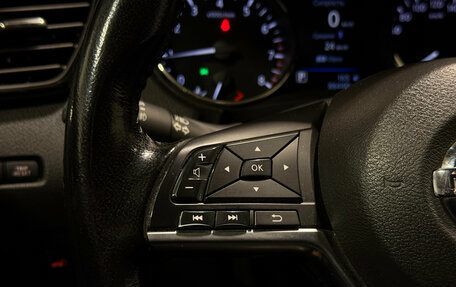 Nissan X-Trail, 2021 год, 2 350 000 рублей, 18 фотография