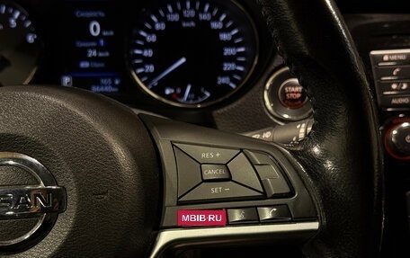 Nissan X-Trail, 2021 год, 2 350 000 рублей, 19 фотография