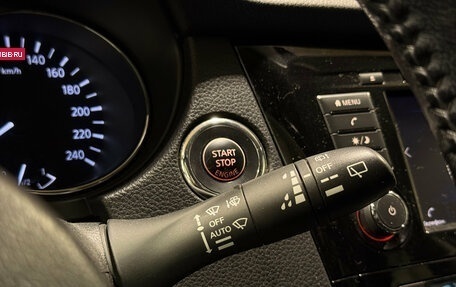 Nissan X-Trail, 2021 год, 2 350 000 рублей, 21 фотография