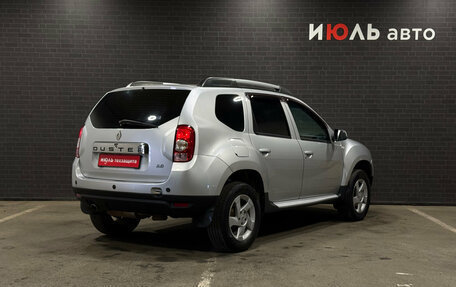 Renault Duster I рестайлинг, 2014 год, 1 150 000 рублей, 5 фотография