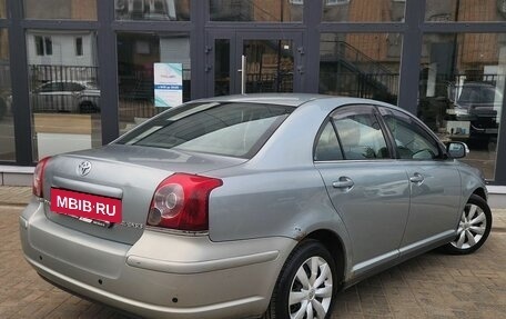 Toyota Avensis III рестайлинг, 2007 год, 450 000 рублей, 4 фотография
