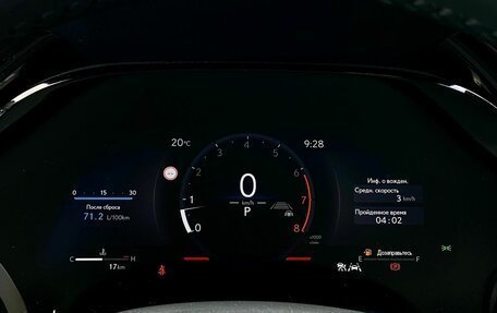 Lexus RX IV рестайлинг, 2026 год, 9 040 000 рублей, 19 фотография