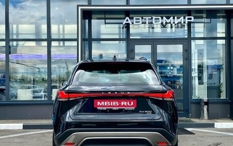 Lexus RX IV рестайлинг, 2026 год, 9 040 000 рублей, 6 фотография