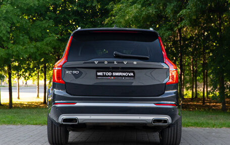 Volvo XC90 II рестайлинг, 2020 год, 5 390 000 рублей, 5 фотография