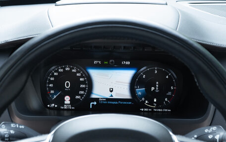 Volvo XC90 II рестайлинг, 2020 год, 5 390 000 рублей, 9 фотография