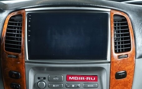 Toyota Land Cruiser 100 рестайлинг 2, 2003 год, 2 149 000 рублей, 11 фотография