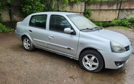 Renault Symbol I, 2007 год, 260 000 рублей, 2 фотография