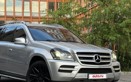 Mercedes-Benz GL-Класс, 2006 год, 1 160 000 рублей, 3 фотография