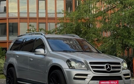 Mercedes-Benz GL-Класс, 2006 год, 1 160 000 рублей, 5 фотография