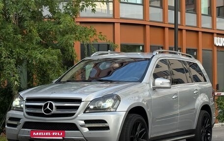 Mercedes-Benz GL-Класс, 2006 год, 1 160 000 рублей, 7 фотография