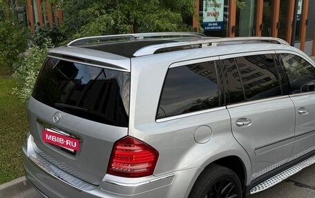Mercedes-Benz GL-Класс, 2006 год, 1 160 000 рублей, 22 фотография