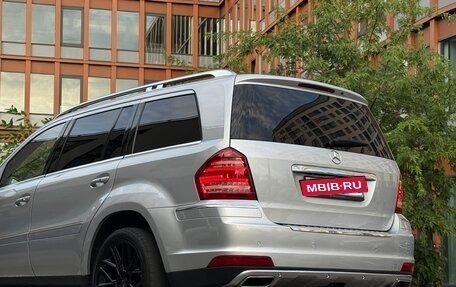 Mercedes-Benz GL-Класс, 2006 год, 1 160 000 рублей, 15 фотография