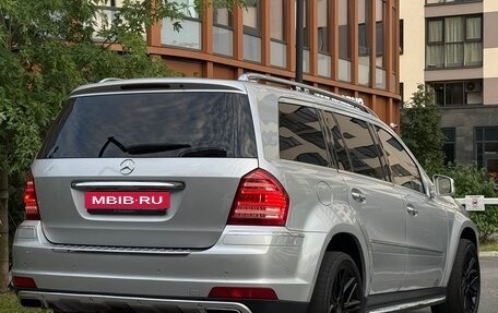 Mercedes-Benz GL-Класс, 2006 год, 1 160 000 рублей, 20 фотография