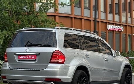 Mercedes-Benz GL-Класс, 2006 год, 1 160 000 рублей, 19 фотография