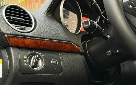 Mercedes-Benz GL-Класс, 2006 год, 1 160 000 рублей, 27 фотография