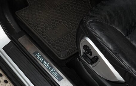 Mercedes-Benz GL-Класс, 2006 год, 1 160 000 рублей, 29 фотография