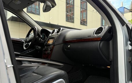 Mercedes-Benz GL-Класс, 2006 год, 1 160 000 рублей, 34 фотография