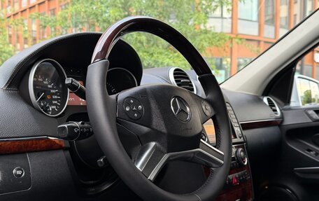 Mercedes-Benz GL-Класс, 2006 год, 1 160 000 рублей, 28 фотография