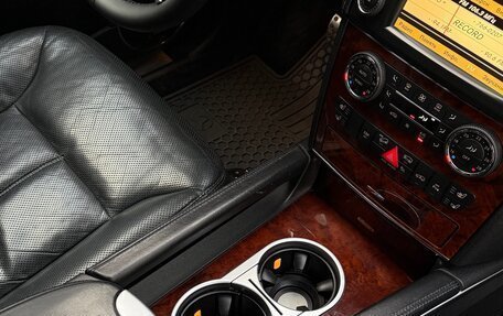 Mercedes-Benz GL-Класс, 2006 год, 1 160 000 рублей, 37 фотография