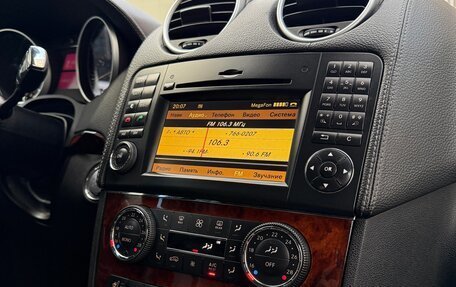 Mercedes-Benz GL-Класс, 2006 год, 1 160 000 рублей, 30 фотография