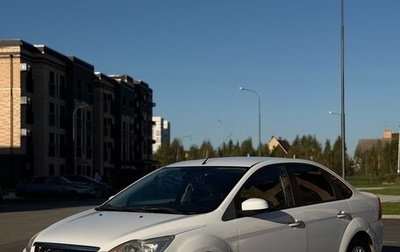 Ford Focus II рестайлинг, 2011 год, 485 000 рублей, 1 фотография