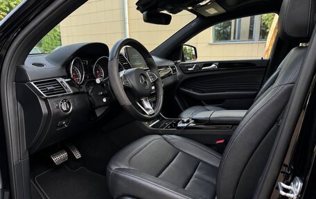 Mercedes-Benz GLE Coupe, 2017 год, 3 600 000 рублей, 6 фотография