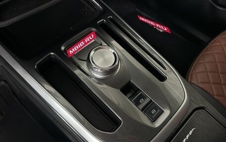 Haval Jolion, 2024 год, 2 170 000 рублей, 10 фотография