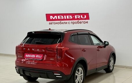 Haval Jolion, 2024 год, 2 170 000 рублей, 4 фотография