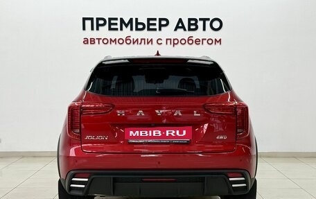 Haval Jolion, 2024 год, 2 170 000 рублей, 5 фотография